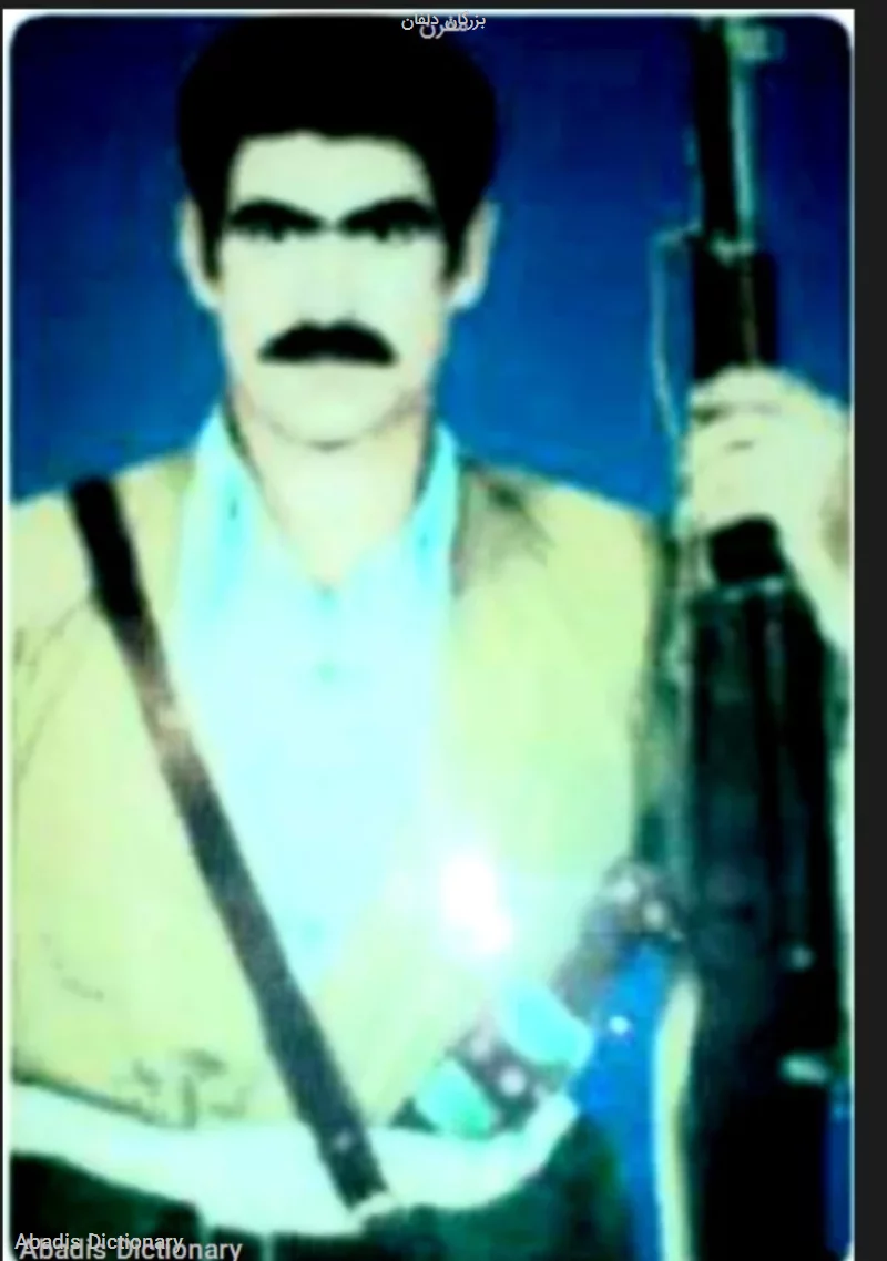 بزرگان دلفان